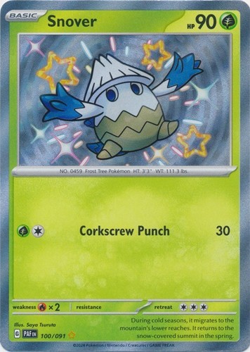 Dondozo Shiny Rare SV: Paldean Fates 126/091 NM | eBay