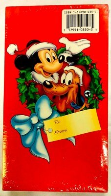 Walt Disney Mini Classics - The Small One (NEW SEALED VHS 1978
