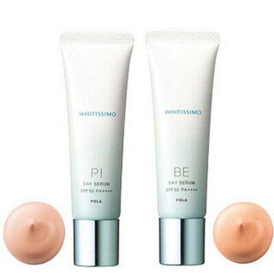 POLA Whitissimo Day Serum All 2 colors / Pink and Beige SPF50 PA++++ from Japan