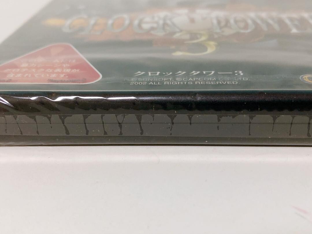 Clock Tower 3 III Black Label PlayStation 2 Ps2 EX NM