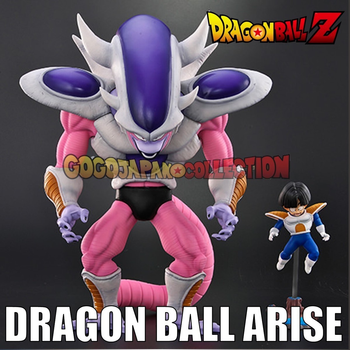 DRAGONBALL Z DRAGON BALL ARISE FRIEZA THIRD FORM with GOHAN | eBay