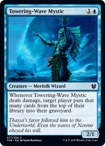 Towering-Wave Mystic - Foil x1 - Theros Beyond Death - NM-Mint, English - Theros