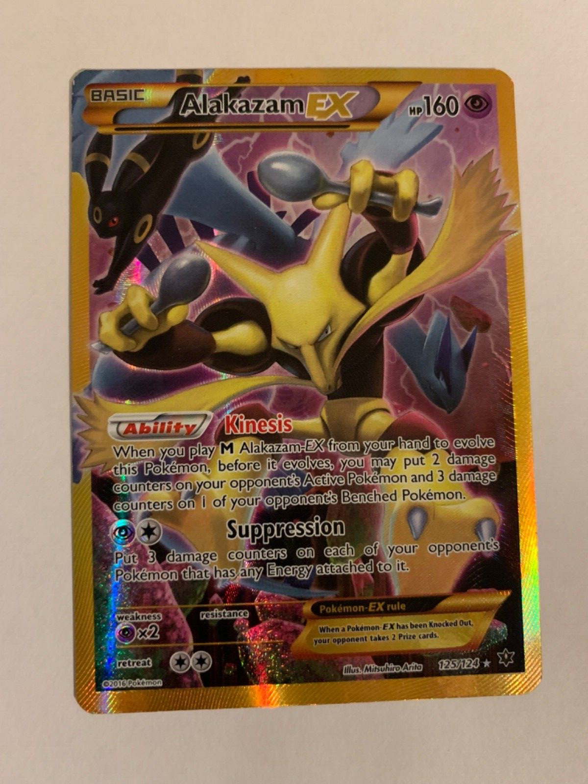 Picture 1 of 6