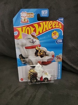 🔥Hot Wheels Mainline New Case N 2025 - Feline Lucky 🔥 | eBay