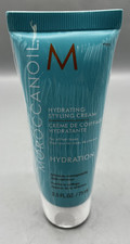 MOROCCANOIL Hydrating Styling Cream, 2.5oz - Brand NEW Sealed