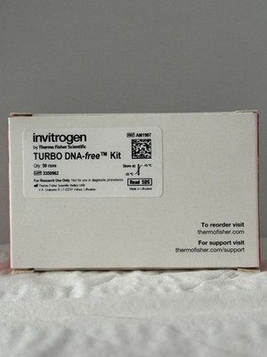 Invitrogen  TURBO DNA-free  Kit (50 reactions)