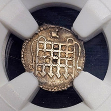 Scarce Silver 1594-96 England 1/2 Half Penny Elizabeth I S-2581 | NGC AU53