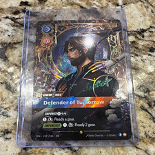 Jayce, Defender of Tomorrow — live eBay listing