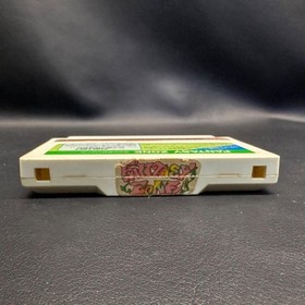 Sunsoft Fantasy Zone Family Computer FC Game Cartridge Used
