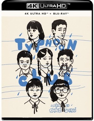 Typhoon Club (4K ULTRA HD + Blu-ray) (4K UHD Blu-ray) Yuki Kudo Shinji Somai