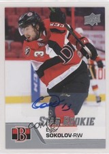 2020-21 Upper Deck AHL Star Rookies Auto Egor Sokolov #174 Auto 0a4