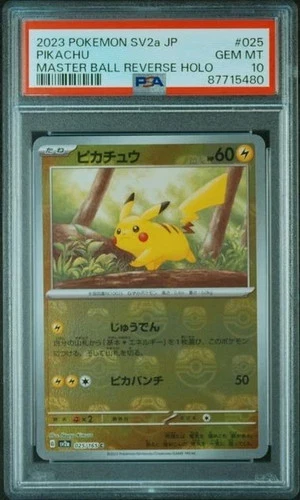 Pokemon 151 SV2A #025 Pikachu Master Ball Reverse Holo PSA 10 2023