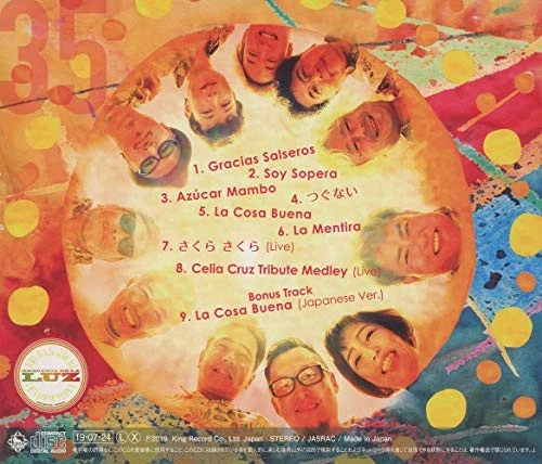 Orquesta De La Luzgracias Salserosjapan CD Orquesta De La Luz Thanks Salseros Foto 2 de 2