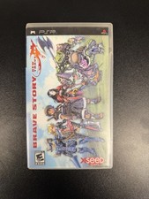Brave Story: New Traveller - PlayStation Portable (Psp)