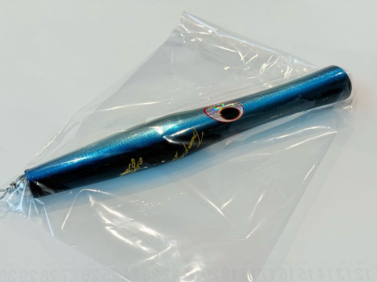 shell shaping lures Kaida lure shell shaping lure Trumpet 250 Trumpet 250 SS - Image 6