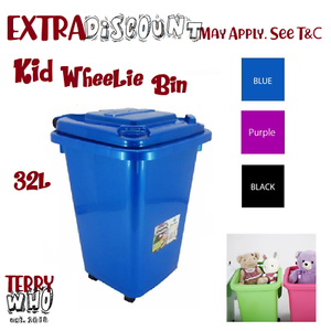 kid bins