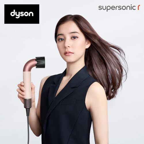 ダイソン　スーパーソニック アール セラミックピンク　HD17 VLP Dyson Supersonic r™ヘアドライヤー セラミックピンク (HD17 VLP