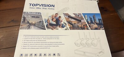 topvision 4pcs security cameras.