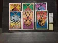 *KOREA (1976) 1516-21 Olympia gestempelt (Lot 1444)