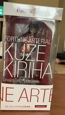 Fortune Arterial Figure - 2008 Kuze Kiriha - Wave Dream Tech Visual Novel Anime
