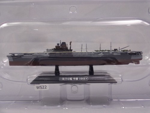 Eaglemoss Junyo Aircraft Carrier 1/1100 WW2 Mini Japan Warships Diecast Vol 50 - Picture 2 of 11