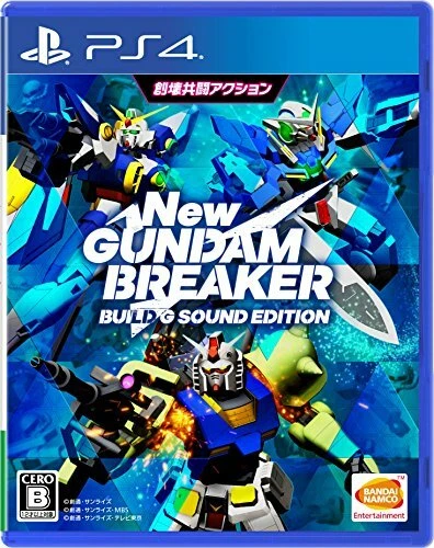 New gundam hotsell breaker ps4