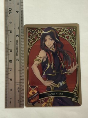 Jamil Viper Disney Twisted Wonderland Plastic card Japanese
