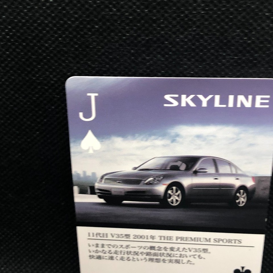 R35 type Skyline 2001 Nissan Playing Card spade J 60th Limited Japanese ...