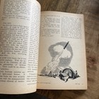 ASTOUNDING SCIENCE FICTION OCTOBER 1948 STURGEON KNIGHT — photo 6