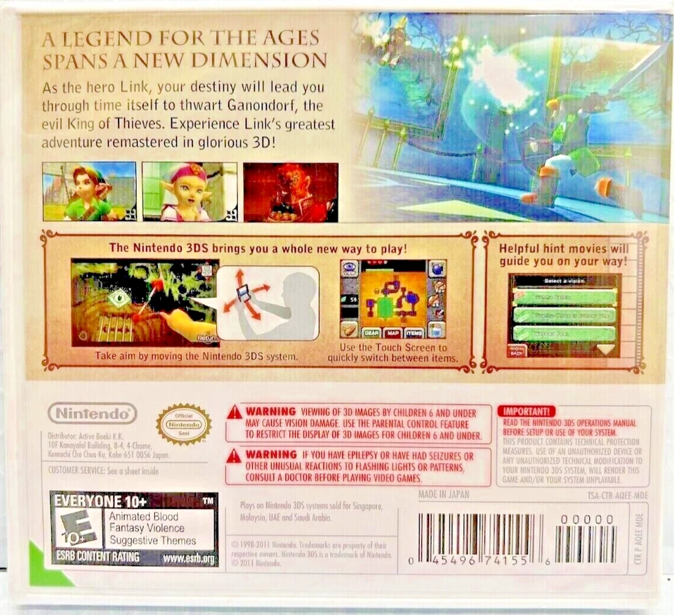 The Legend of Zelda: Ocarina of Time 3D + Majora's Mask 3D 3DS New Game Bundle - Image 3 of 4