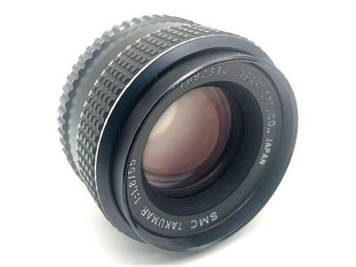 Asahi Pentax SMC Takumar 55mm 1:1.8 Objektiv Festbrennweite (M42)