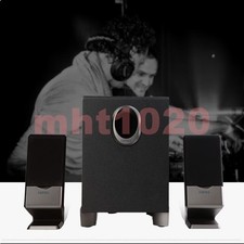 New EDIFIER R101V computer speaker black quickly delivery