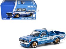 DATSUN PANDEM 620 PICKUP #66 BLUE 1/64 DIECAST MODEL CAR BY POP RACE PR640217