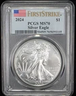 2024 American Silver Eagle PCGS MS70 First Strike