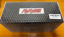 AUTOart 1/12 Baribari Densetsu Honda CB750F (Koma GHelmet ) Completed AUTOart