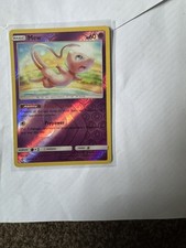 MEW REVERSE  RARE UNBROKEN BONDS 76/214 SUN & MOON POKEMON CARD