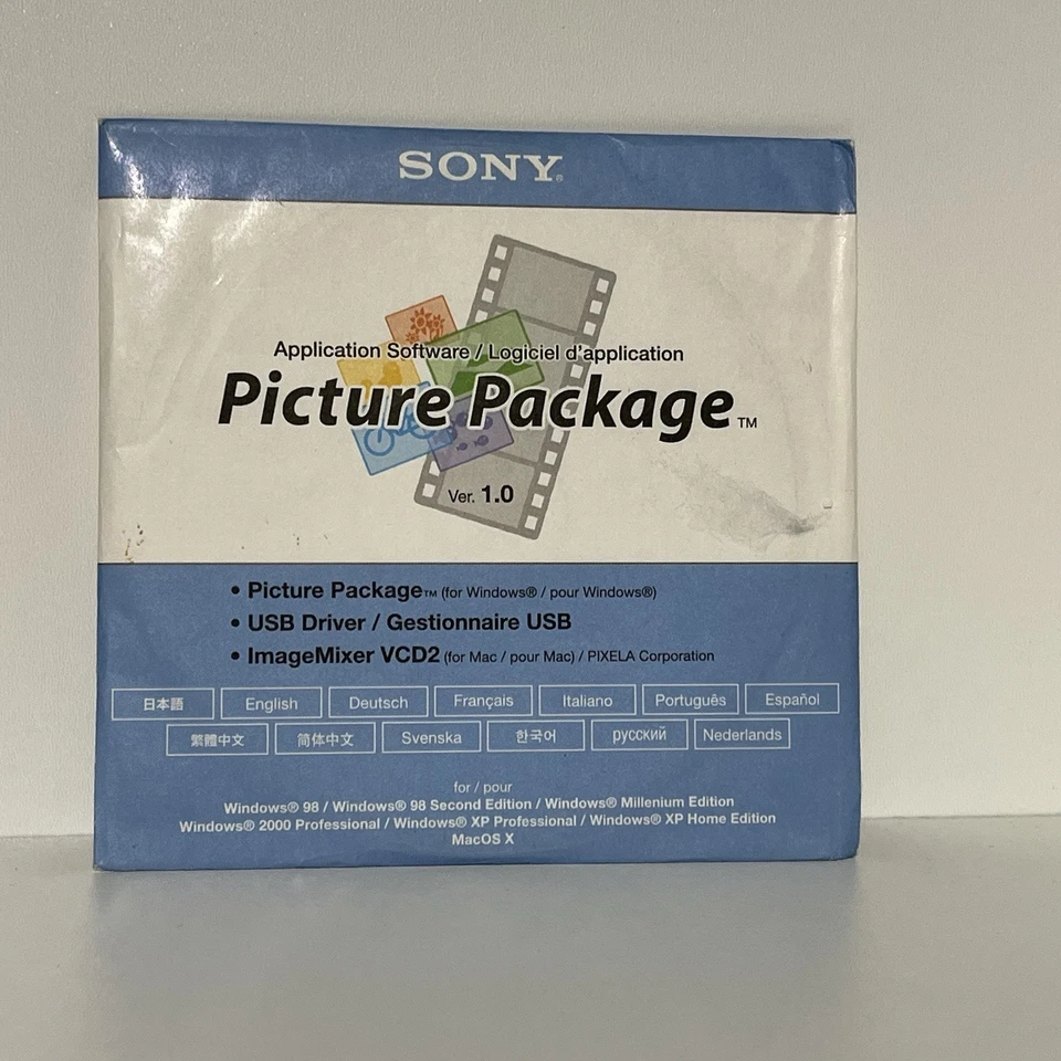 Sony Picture Package Ver. 1.0 / USB Driver / ImageMixer VCD2  - Image 2 of 4