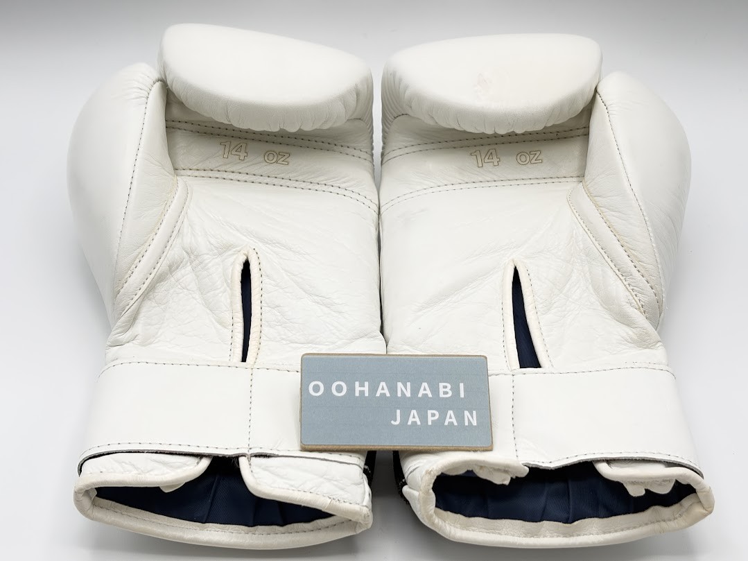 Winning Boxing Gloves 14oz MS-500B White Tape Type Professional