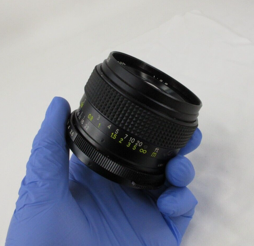 Tested FORMULA5 28 mm F 2.8 Wide Angle lens for SONY NEX e-mount adapted Adapter - Picture 2 of 16