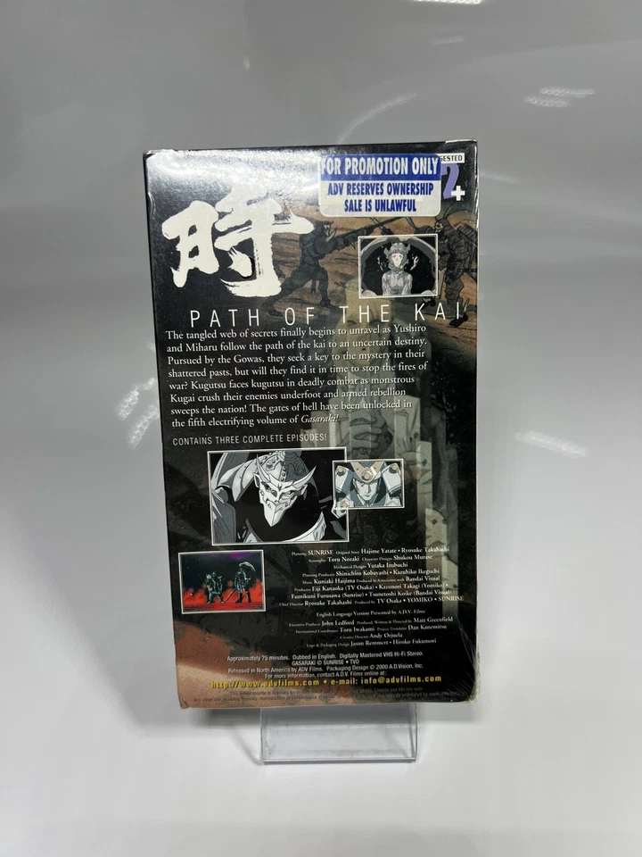 GASARAKI Vol 5 Revelations VHS VCR - RARE SCREENER PROMO - English Dub - Image 3 of 4