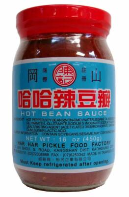 Har Har Hot Bean Sauce 哈哈 辣豆醬 16 oz x 2 bottles
