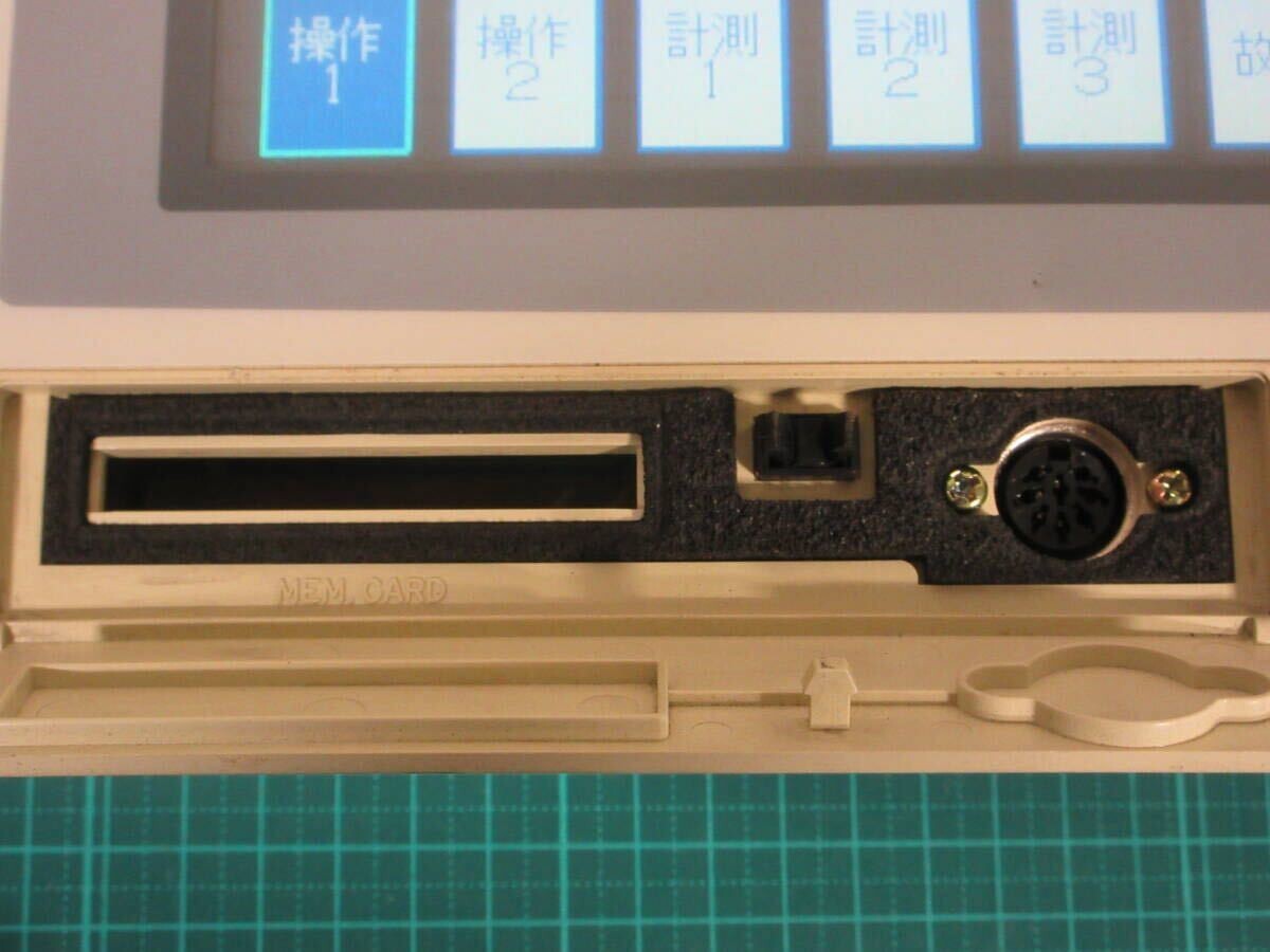 MINT CONDITION Yamatake SMART TERMINAL EST0552C05WCX00 *SAMEDAY