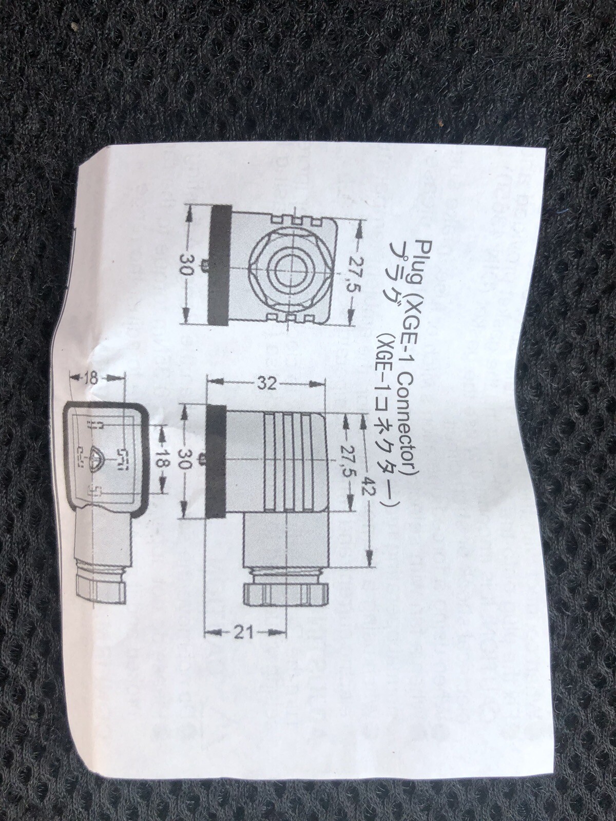 Picture 5 of 5