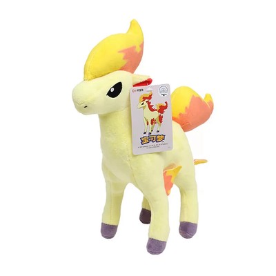 Cute Ponyta 27CM 11 inch Soft Animals Dolls Plush Doll Figure