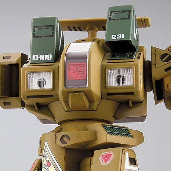 Bandai Macross 1/72 Scale Destroid Defender ADR-04-MKX Plastic Model Kit - Image 4 of 4