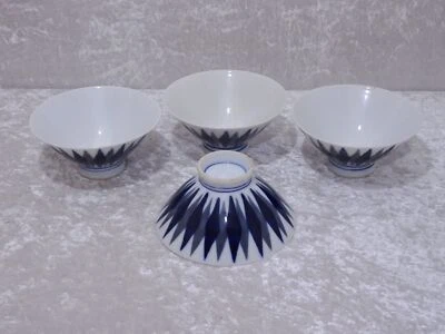 4 X Bol En Porcelaine Design - Vintage - 12 Cm - Japon - Vintage - Photo 1/3