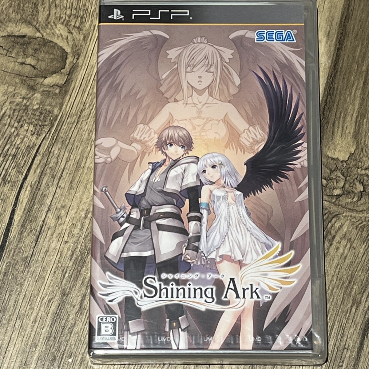シャイニング・アーク Shining Ark PSP 非売品 販促用 ポスター