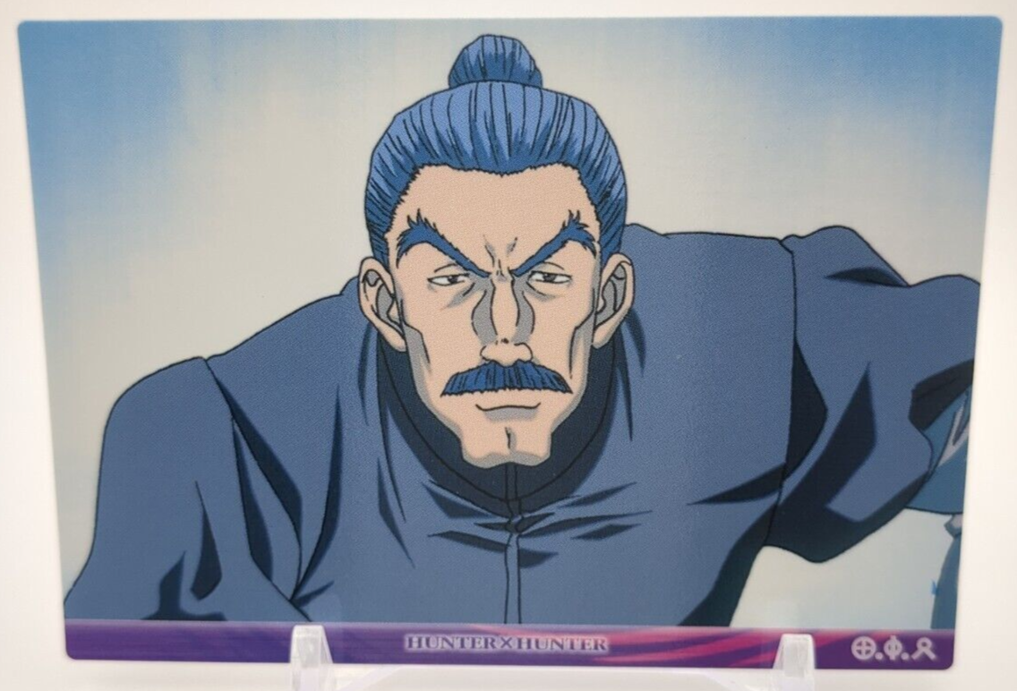 Bodoro #60 HUNTER×HUNTER Carddass Masters Card BANDAI 2001 Bodoro #60 HUNTER×HUNTER Carddass Masters Card BANDAI 2001