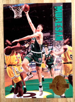 1993 CLASSIC GHEORGHE MURESAN ROOKIE DRAFT CARD#74 NM-MT