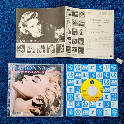 MADONNA PAPA DON'T PREACH JAPAN 7'' VINYL 1986 45rpm W/ Promo